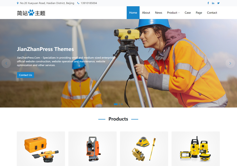 仪器仪表wordpress主题