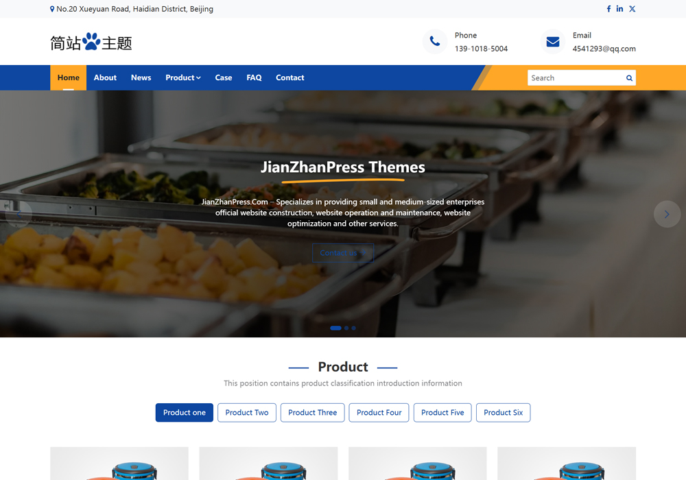 外贸网站wordpress主题